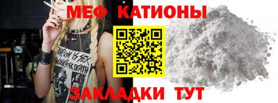 метамфетамин Ирбит