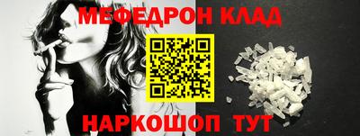 бутик Ипатово