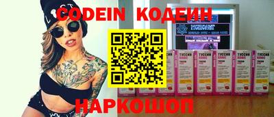 метамфетамин Ирбит