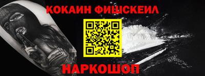 бутик Ипатово