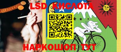 бутик Ипатово