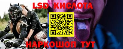 метамфетамин Ирбит