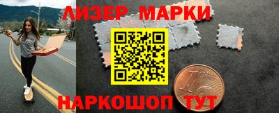 а пвп мука Изобильный