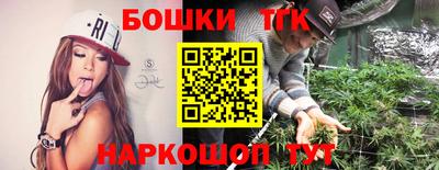 метамфетамин Ирбит