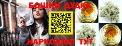 а пвп мука Изобильный