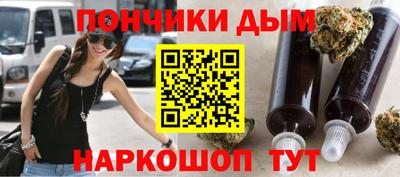 а пвп мука Изобильный