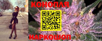метамфетамин Ирбит