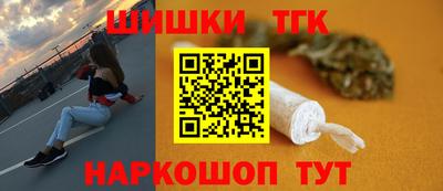а пвп мука Изобильный