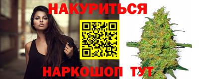 метамфетамин Ирбит