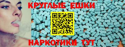 mix Конаково