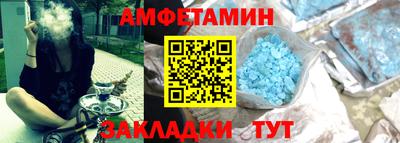 а пвп мука Изобильный