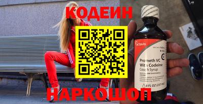 метамфетамин Ирбит
