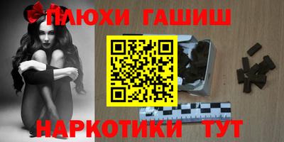 метамфетамин Ирбит