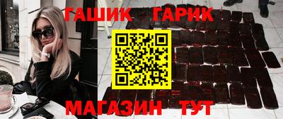 метамфетамин Ирбит