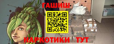мет Коммунар