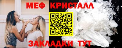 а пвп мука Изобильный