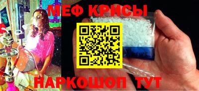 а пвп мука Изобильный