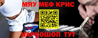 а пвп мука Изобильный