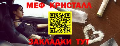 а пвп мука Изобильный