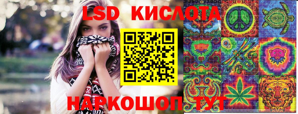 Марки N-bome  Вход с VPN  хочу наркоту  Вологда  Марки NBOMe 1,8мг  Марки NBOMe 1,8мг 