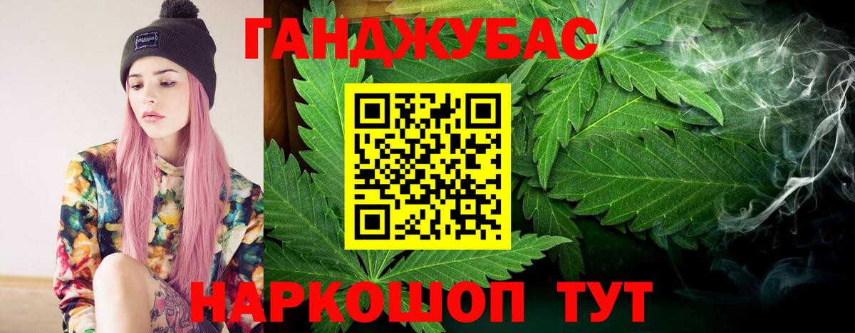 АМФЕТАМИН Вологда